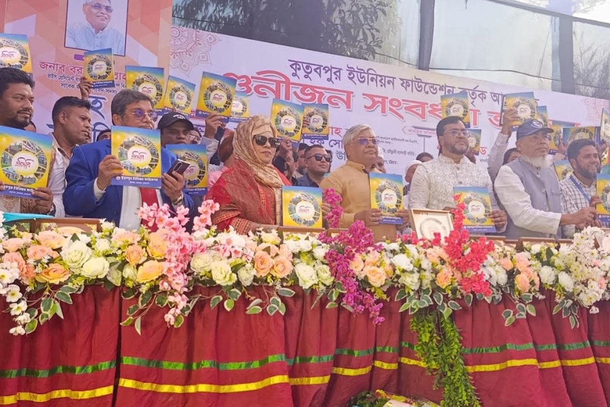 নোয়াখালী বিভাগ হলে দেশের চিত্র পাল্টে যাবে : বরকত উল্লাহ বুলু