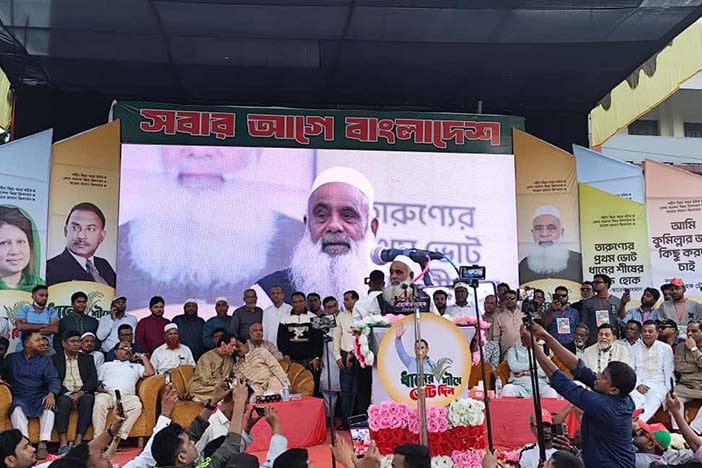 ৩১ দফা রাষ্ট্রের পুনর্গঠনের সার্বজনীন নির্দেশনা: মনিরুল হক