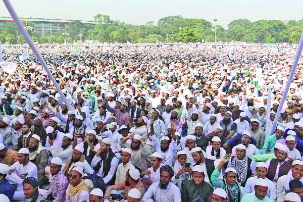 খতমে নবুয়ত মহাসম্মেলনে মানুষের ঢল