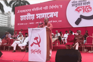 দ্রুত জাতীয় নির্বাচনের তফসিল ঘোষণা করতে হবে: মুজাহিদুল ইসলাম