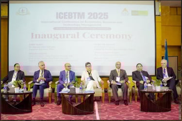 ঢাকায় আইইউবির আয়োজনে আন্তর্জাতিক সম্মেলন