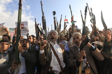 হুথিদের হামলা বন্ধের আহ্বান জাতিসংঘ নিরাপত্তা পরিষদের