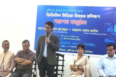 সাংবাদিকদের সবসময় ঐক্যবদ্ধ থাকতে হবে: মুন্সীগঞ্জে ফারুক ওয়াসিফ