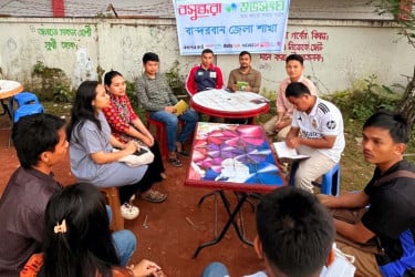 বান্দরবানে বসুন্ধরা শুভসংঘের উদ্যোগে প্রাণবন্ত সাহিত্য বিষয়ক পাঠচক্র