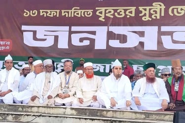 আগামী নির্বাচন বানচাল হলে দেশ ভয়াবহ বিপর্যয়ের মুখে পড়বে