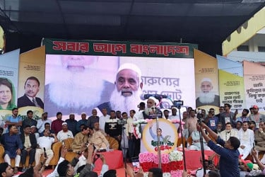 ৩১ দফা রাষ্ট্রের পুনর্গঠনের সার্বজনীন নির্দেশনা: মনিরুল হক