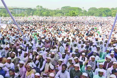 খতমে নবুয়ত মহাসম্মেলনে মানুষের ঢল