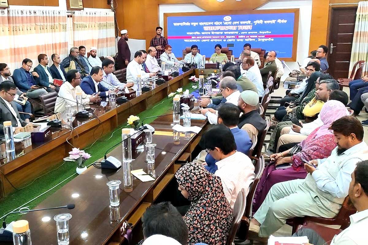 তারুণ্যনির্ভর নতুন বাংলাদেশ গঠনে ঠাকুরগাঁওয়ে আলোচনা সভা