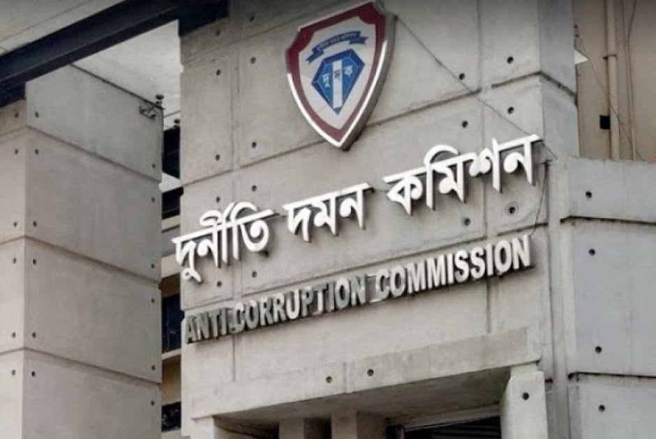 রেলওয়ের সাবেক ডিজিসহ ৬ জনের বিরুদ্ধে দুদকের মামলা