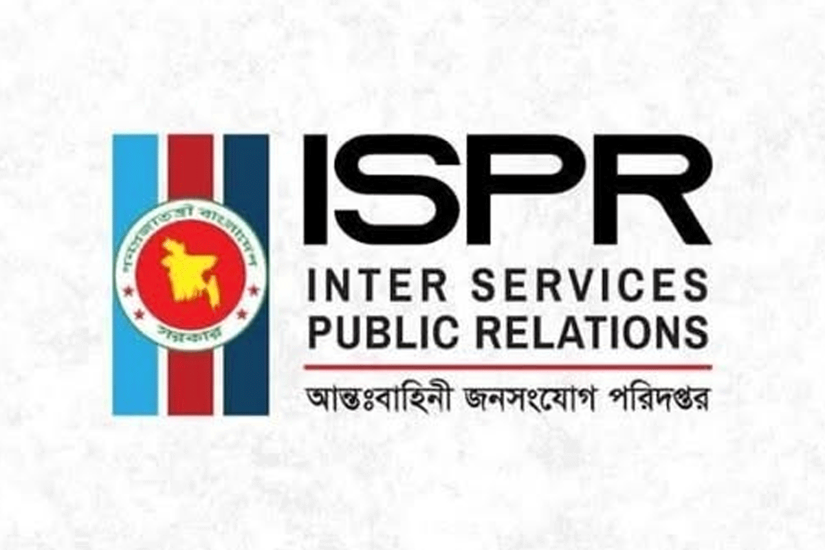 ২১ নভেম্বর ঢাকা সেনানিবাসে যান চলাচল সীমিত