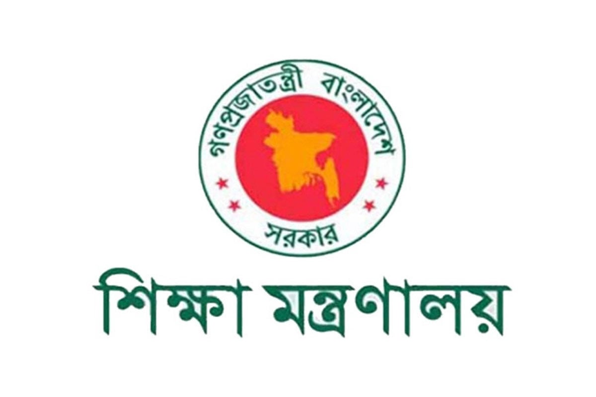 স্কুল-কলেজের সভাপতির দায়িত্বে ইউএনও–ডিসি