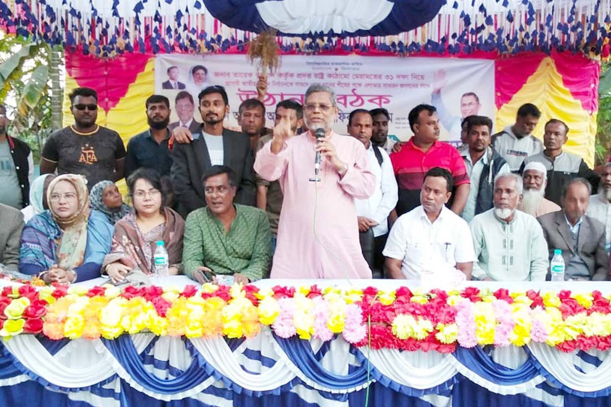 ‘হিংসার রাজনীতি করে শেখ হাসিনা বগুড়ার উন্নয়ন করেনি’