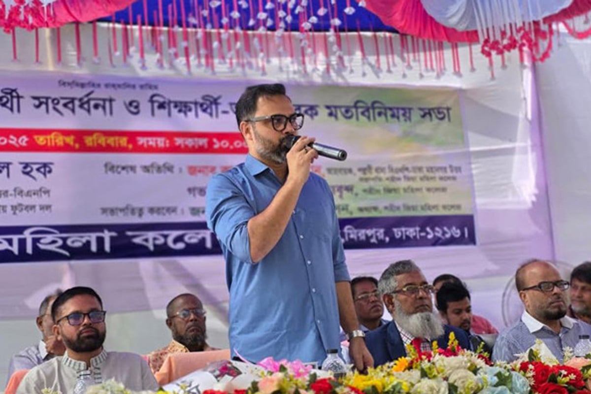 ভবিষ্যতে শিক্ষাপ্রতিষ্ঠানে কোনো রাজনৈতিক হস্তক্ষেপ থাকবে না : আমিনুল