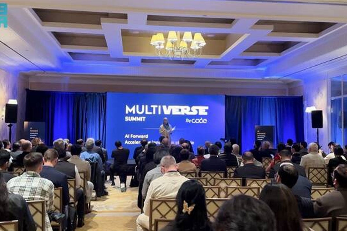 যুক্তরাষ্ট্রের সম্মেলনে তুলে ধরা হলো সৌদির এআই অগ্রগতি