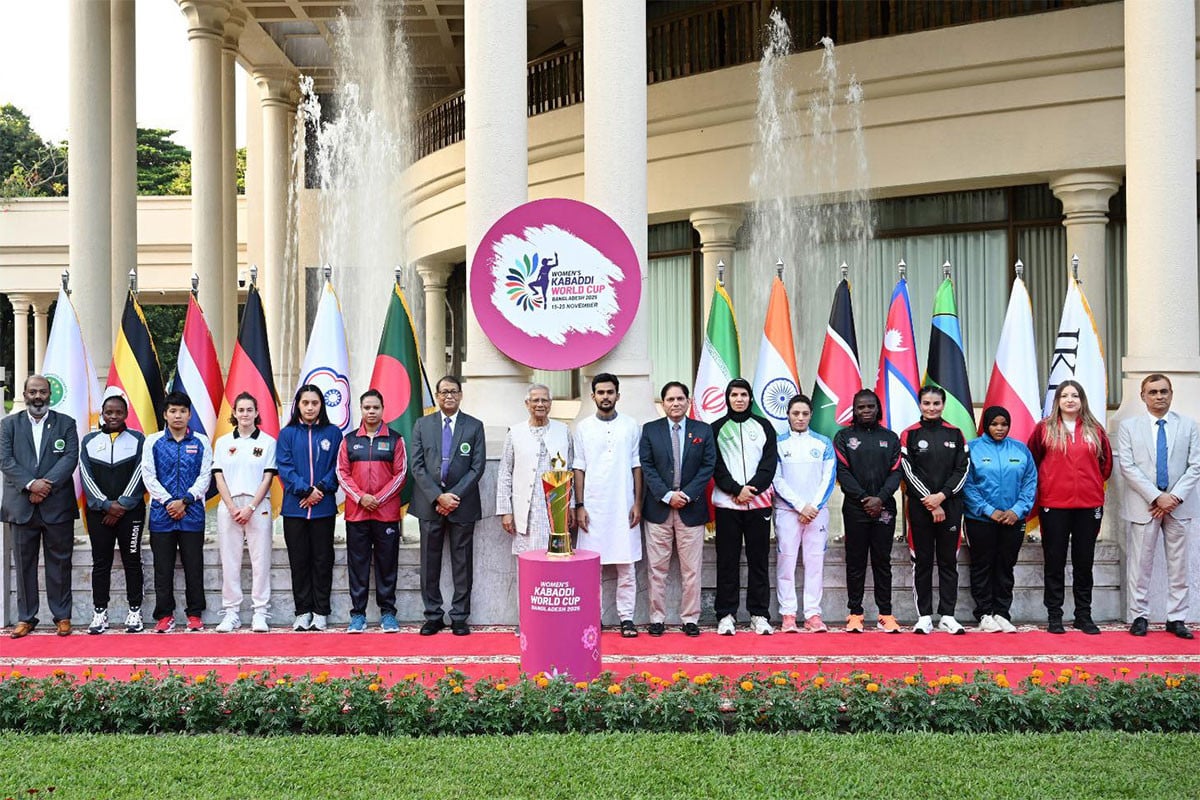 নারী কাবাডি বিশ্বকাপের ট্রফি উন্মোচন করলেন প্রধান উপদেষ্টা
