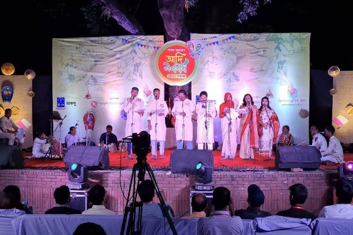 ঢাবিতে প্রথমবার আদি নববর্ষ উৎসব উদযাপন