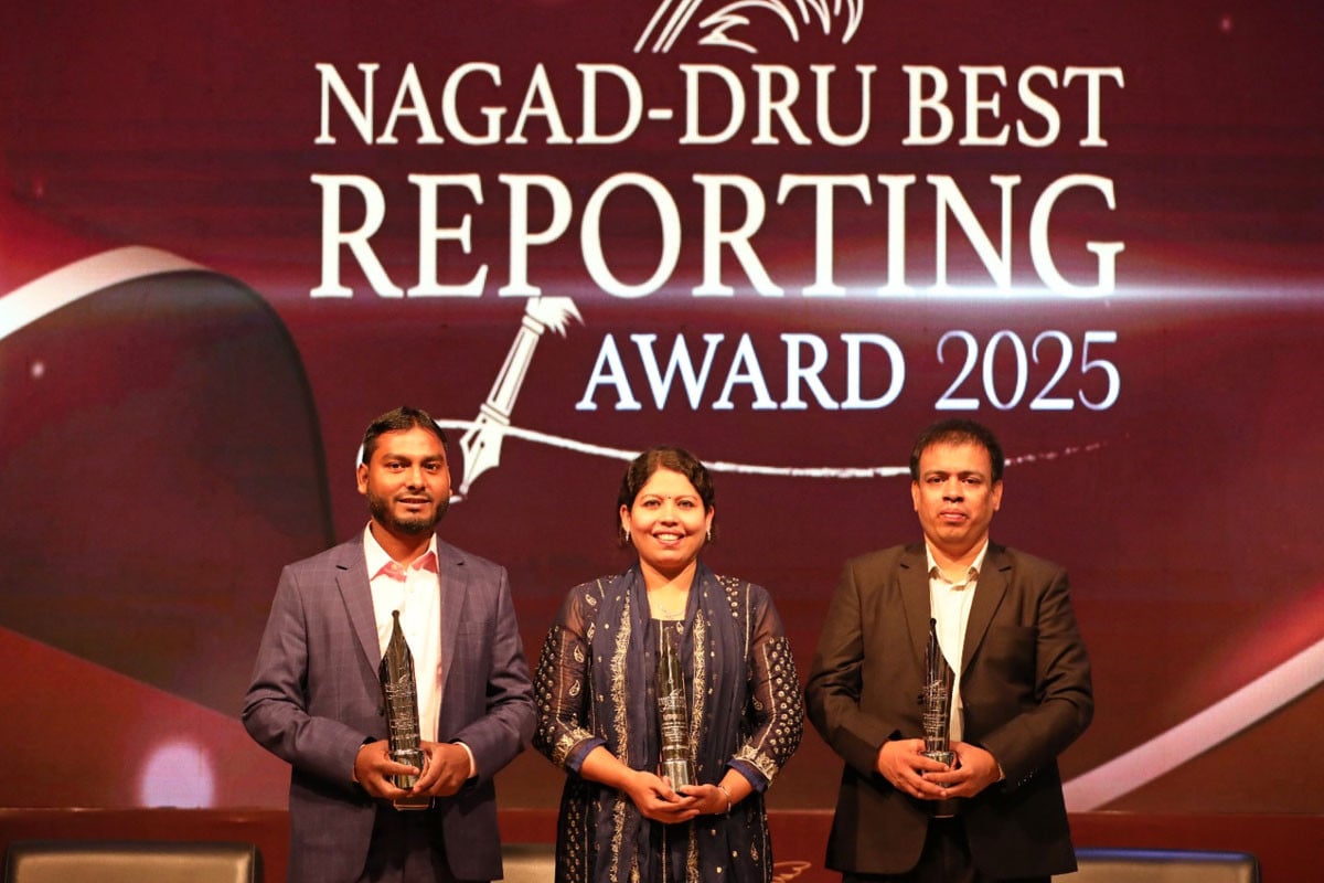 নগদ–ডিআরইউ সেরা রিপোর্টিং পুরস্কার জিতলেন ডেইলি সানের তিন সাংবাদিক