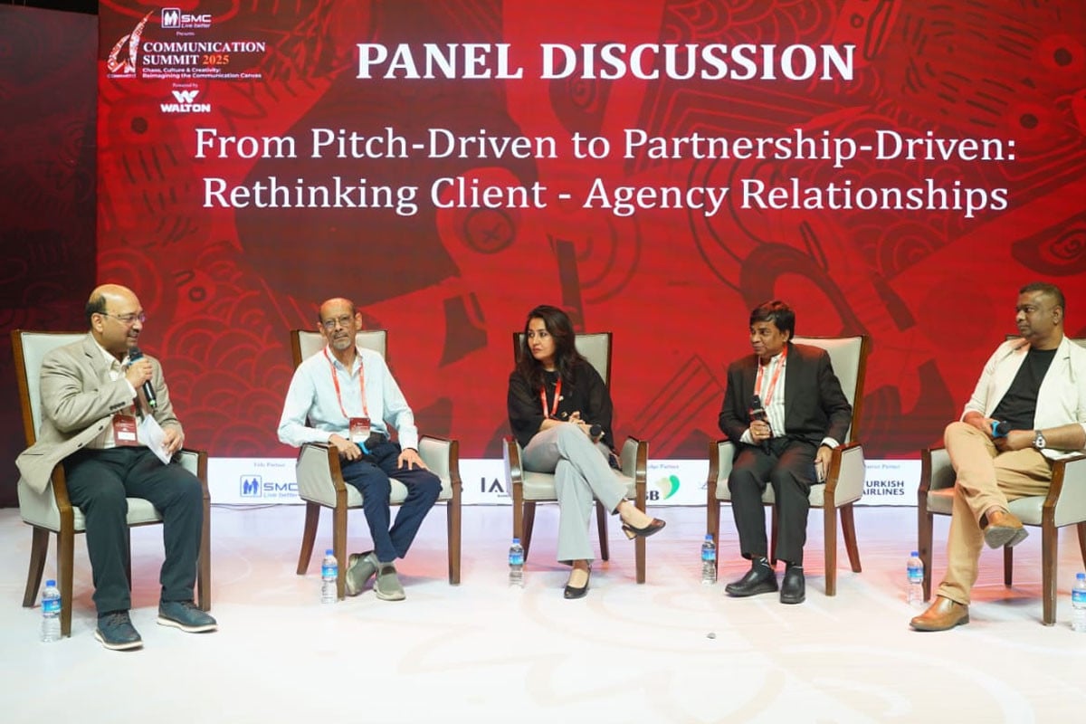 ঢাকায় ১৪তম কমিউনিকেশন সামিট  অনুষ্ঠিত