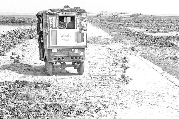 দুর্ভোগের ছয় কিলোমিটার