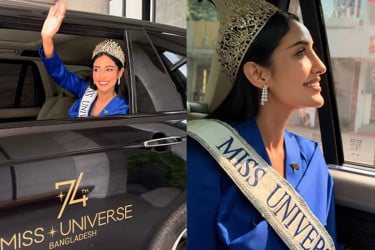 মিস ইউনিভার্স মঞ্চে কঠিন বাস্তবতার কথা জানালেন বাংলাদেশের মিথিলা