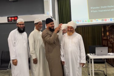 সিডনিতে খতমে হিফজুল কুরআন ও আলিমিয়্যাহ গ্র্যাজুয়েশন অনুষ্ঠান