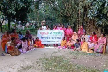 ঠাকুরগাঁওয়ে সাঁওতাল জনগোষ্ঠীর জীবনমান উন্নয়নে শুভসংঘের উদ্যোগে আলোচনা সভা