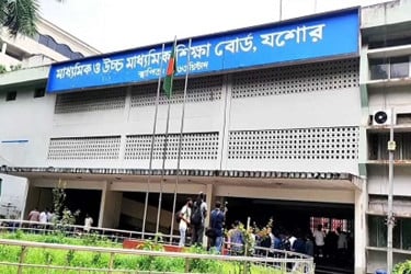 যশোর বোর্ডে এইচএসসিতে নতুন করে ৭২ শিক্ষার্থীর জিপিএ-৫