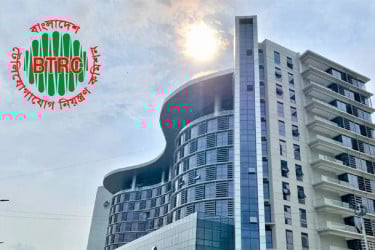 অনিবন্ধিত মোবাইল ব্যবহারকারীদের জন্য সুখবর দিল বিটিআরসি