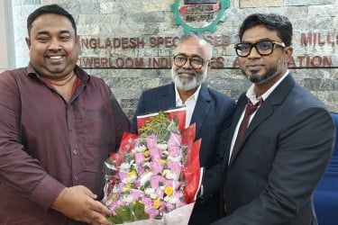 রূপগঞ্জের গোলাম ফারুক খোকন বিএসটিএমপিআইএ'র সভাপতি