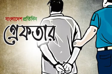 নিষিদ্ধ সংগঠন ছাত্রলীগের ঢাবি শাখার নেতা গ্রেফতার