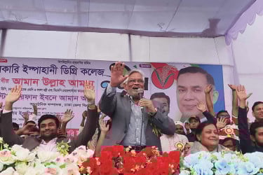 ফ্যাসিবাদী শক্তি মোকাবিলায় জনগণ সক্রিয় থাকবে : আমানউল্লাহ