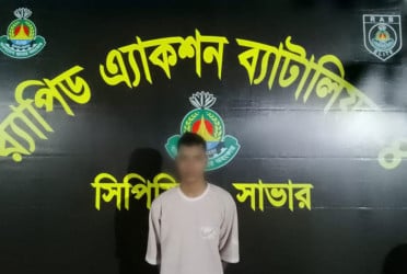 গাইবান্ধায় ধর্ষণের অভিযোগে একজন গ্রেফতার