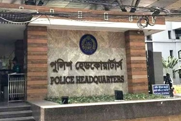 ঢাকাসহ গুরুত্বপূর্ণ স্থাপনায় অতিরিক্ত পুলিশ মোতায়েন