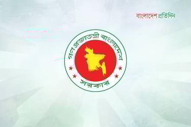 প্রবাসী কর্মীদের সন্তানদের শিক্ষায় ১২ কোটি ১৫ লাখ টাকার সহায়তা দিয়েছে সরকার