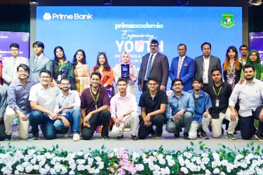 বিইউপিতে প্রাইম ব্যাংকের আর্থিক অন্তর্ভুক্তি বিষয়ক সেমিনার অনুষ্ঠিত