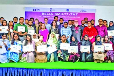 শান্ত-মারিয়াম বিশ্ববিদ্যালয়ে উন্নয়ন সম্মেলন