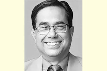 শিক্ষায় বৈষম্যের দানবীয় রূপ