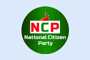 নিবন্ধন পেল এনসিপি ও বাসদ মার্কসবাদী