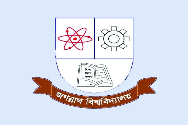 মনোনয়নপত্র সংগ্রহের শেষ দিন আজ, নিয়েছেন ৩১ প্রার্থী