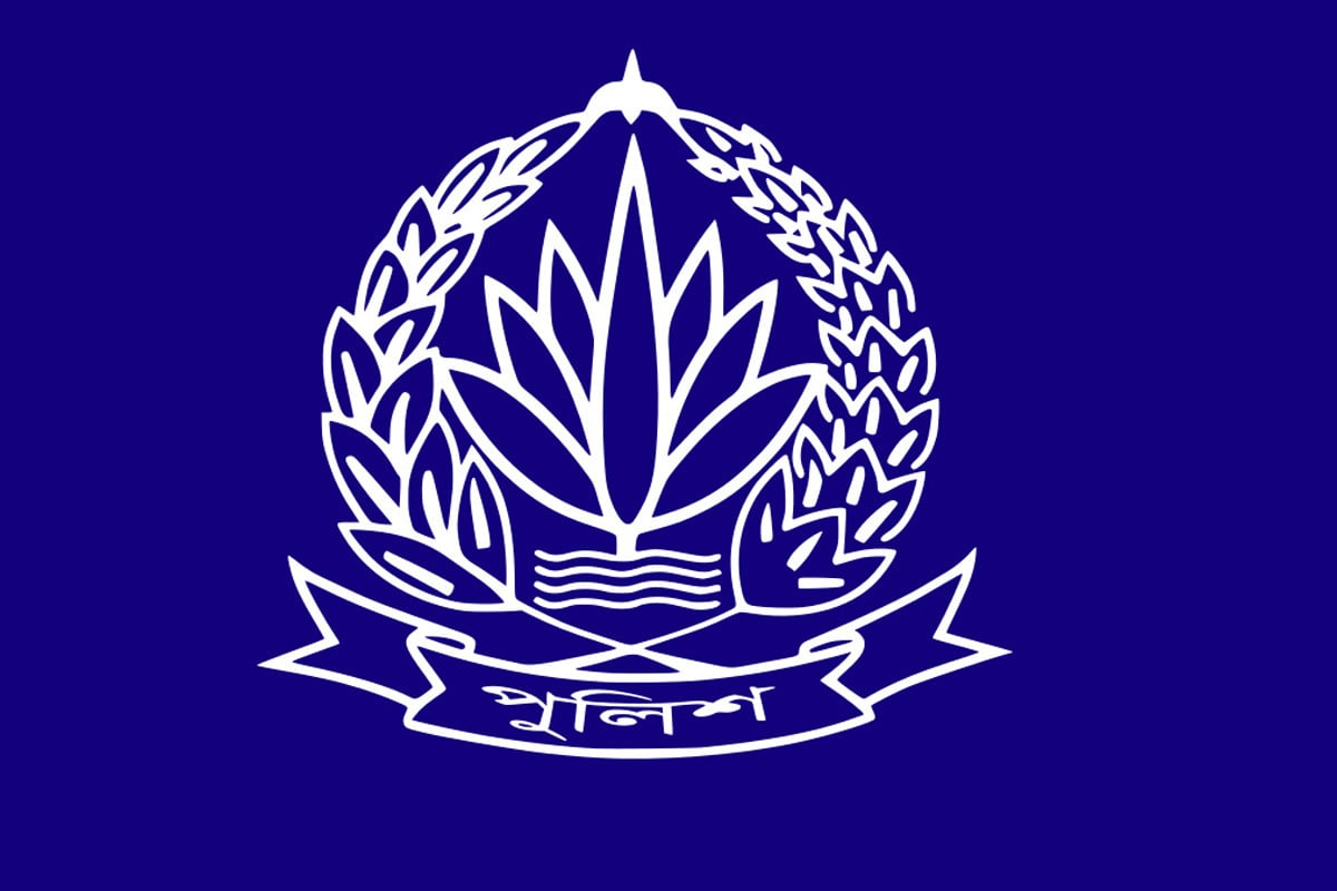 পুলিশের ঊর্ধ্বতন ২৩ কর্মকর্তা বদলি