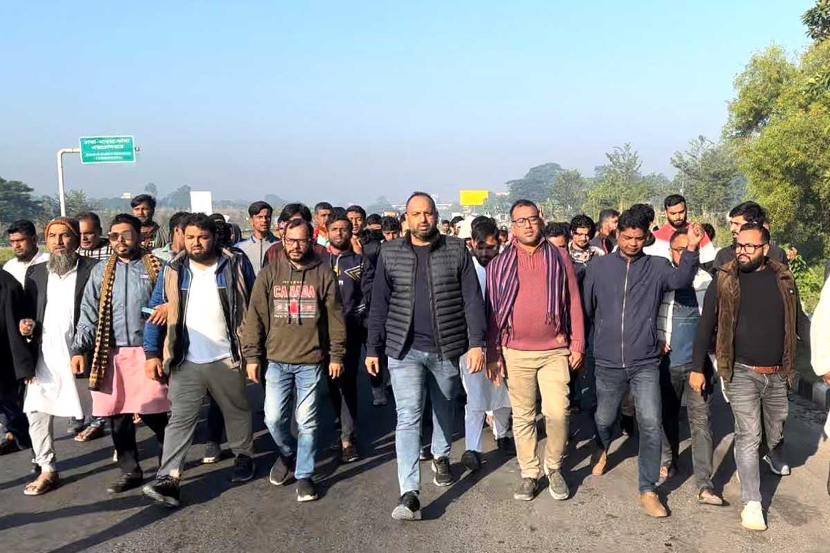 শিবচরে মহাসড়কে বিএনপির অবস্থান কর্মসূচি