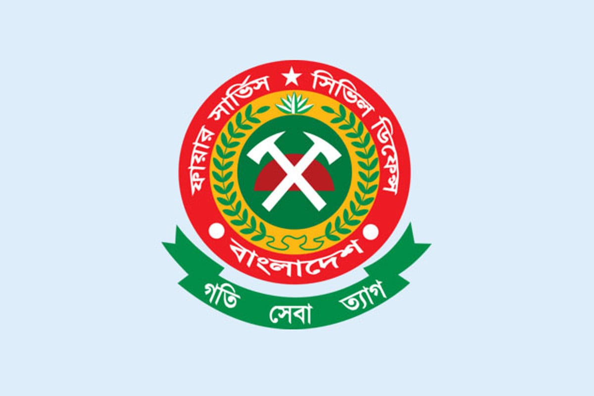 এখন থেকে অনলাইনেই পাওয়া যাবে ফায়ার সেফটি প্ল্যানের অনাপত্তি সনদপত্র