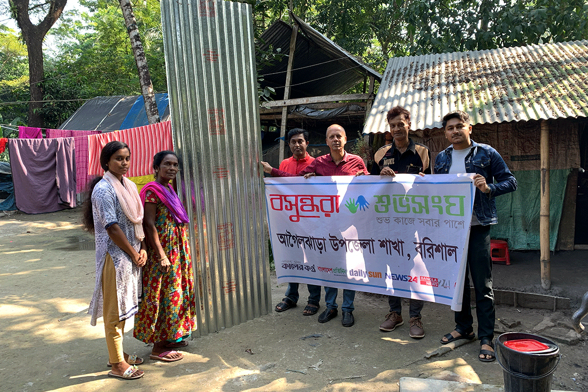 মেধাবী শিক্ষার্থী শান্তা হালদারের পাশে বসুন্ধরা শুভসংঘ