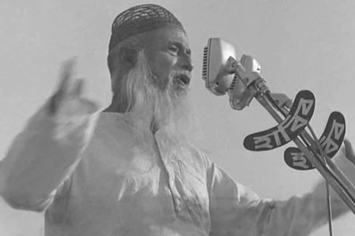 ব্রাহ্মণবাড়িয়ায় মওলানা ভাসানীর মৃত্যুবার্ষিকী পালিত