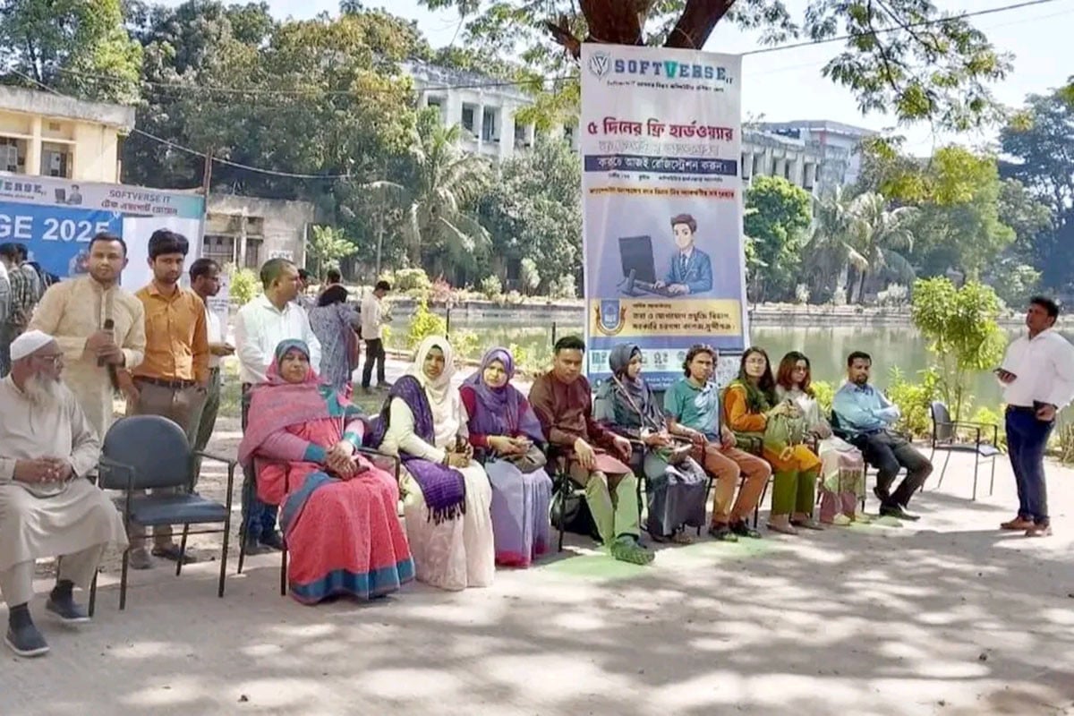 মুন্সীগঞ্জে পদোন্নতির দাবিতে প্রভাষকদের ‌‘নো প্রমোশন, নো ওয়ার্ক’ কর্মসূচি