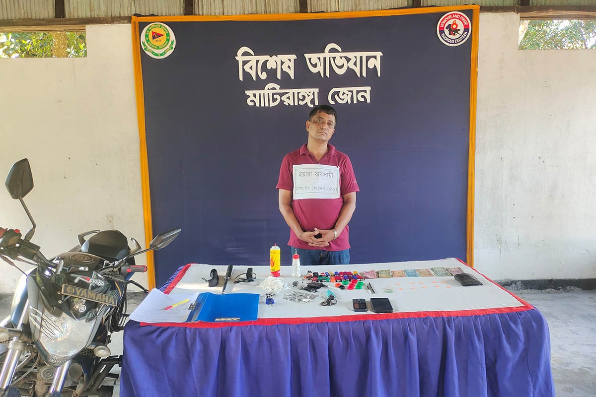 মাটিরাঙ্গায় সেনা অভিযানে ইয়াবাসহ ব্যবসায়ী আটক