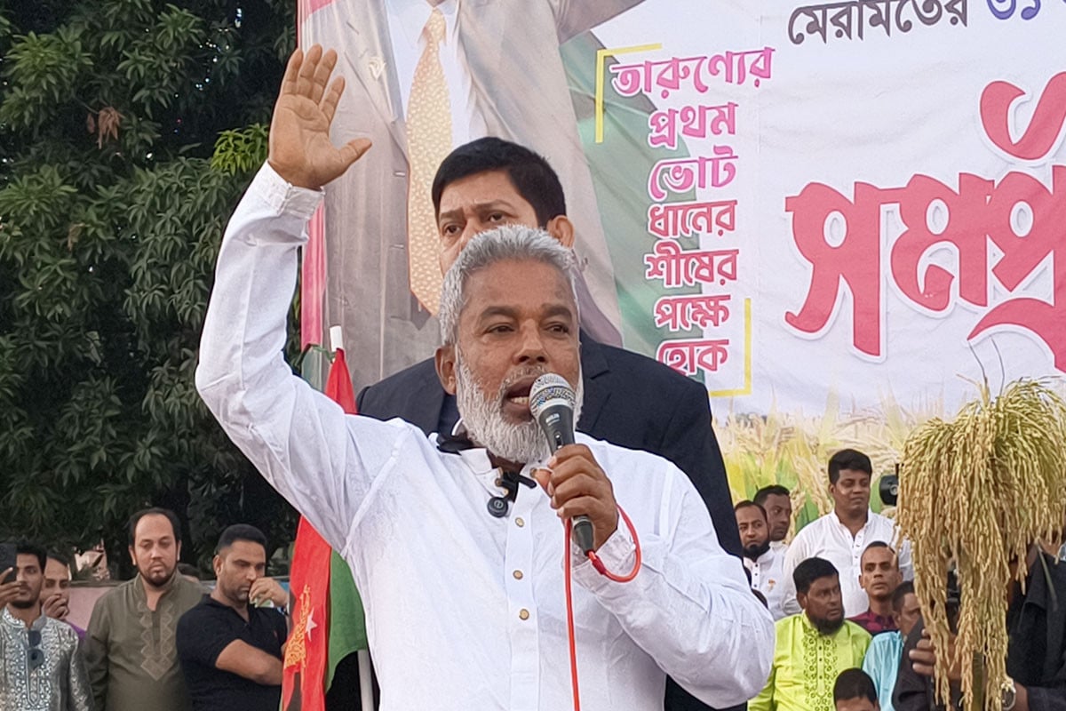 ধানের শীষের বিজয় মানেই মানুষের মুক্তি: আজহারুল