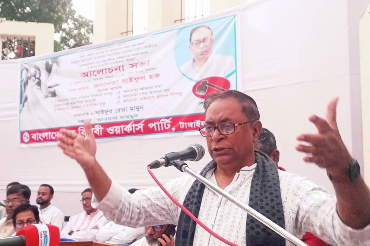 আজকের রায় প্রমাণ করে স্বৈরশাসকেরাও বিচারের ঊর্ধ্বে নয়: সাইফুল হক