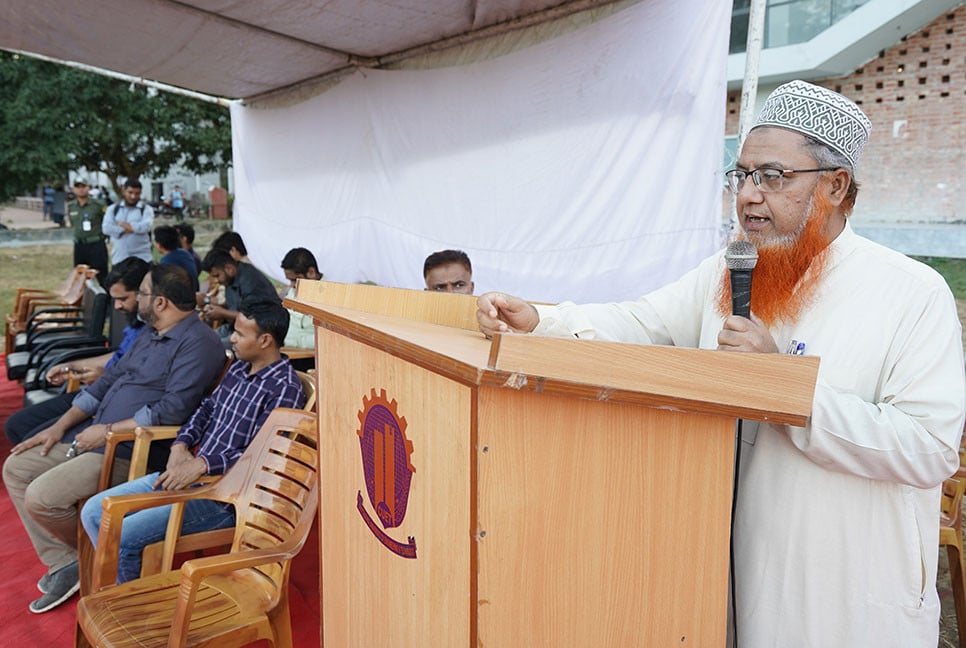 চুয়েটে ভলিবল প্রতিযোগিতা