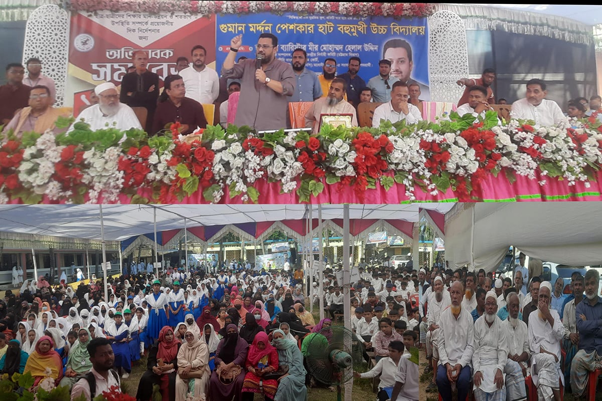 সমগ্র হাটহাজারী শান্তি-সম্প্রীতির চারণভূমি হয়ে থাকবে : মীর হেলাল